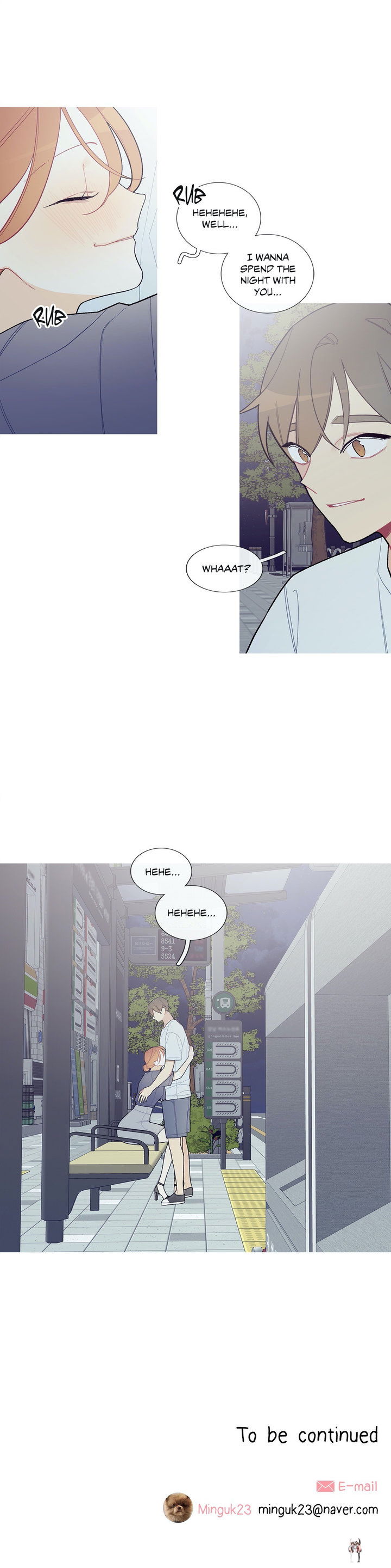 What&rsquo;s Going On? What&rsquo;s Going On? Chapter 91 - Page 20