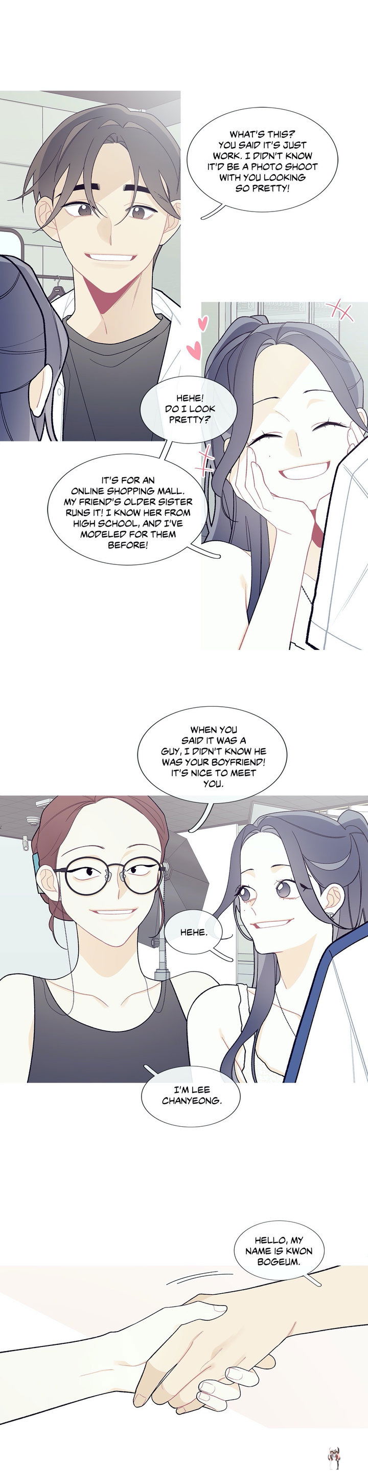 What&rsquo;s Going On? What&rsquo;s Going On? Chapter 94 - Page 13