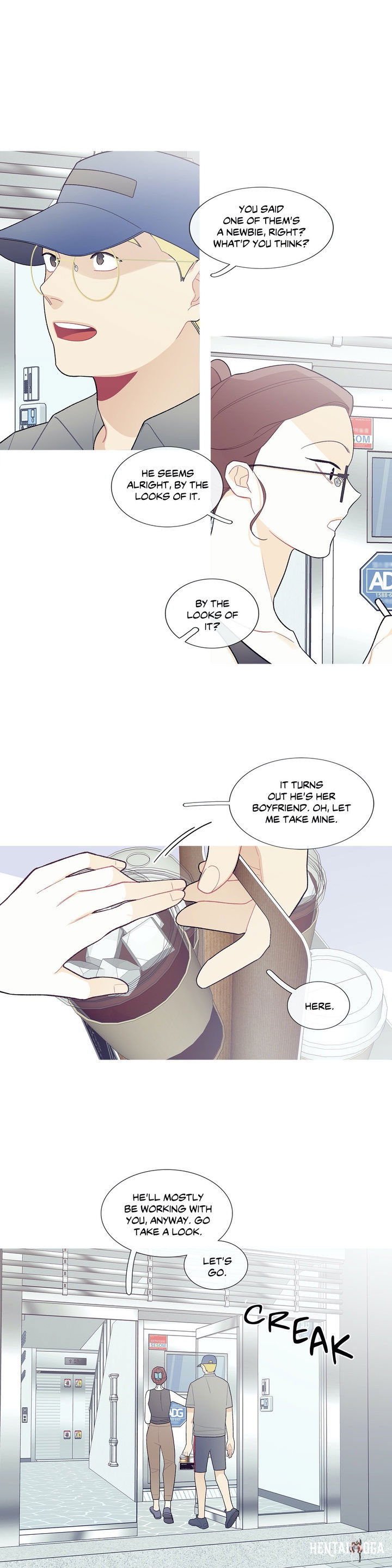 What&rsquo;s Going On? What&rsquo;s Going On? Chapter 94 - Page 19