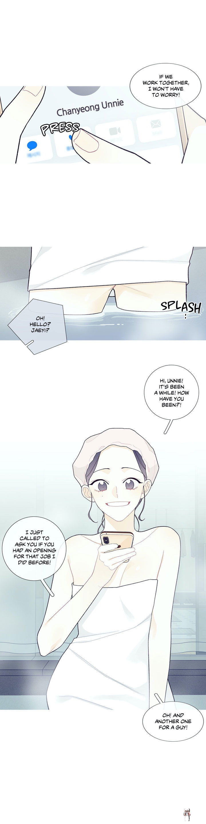 What&rsquo;s Going On? What&rsquo;s Going On? Chapter 94 - Page 7