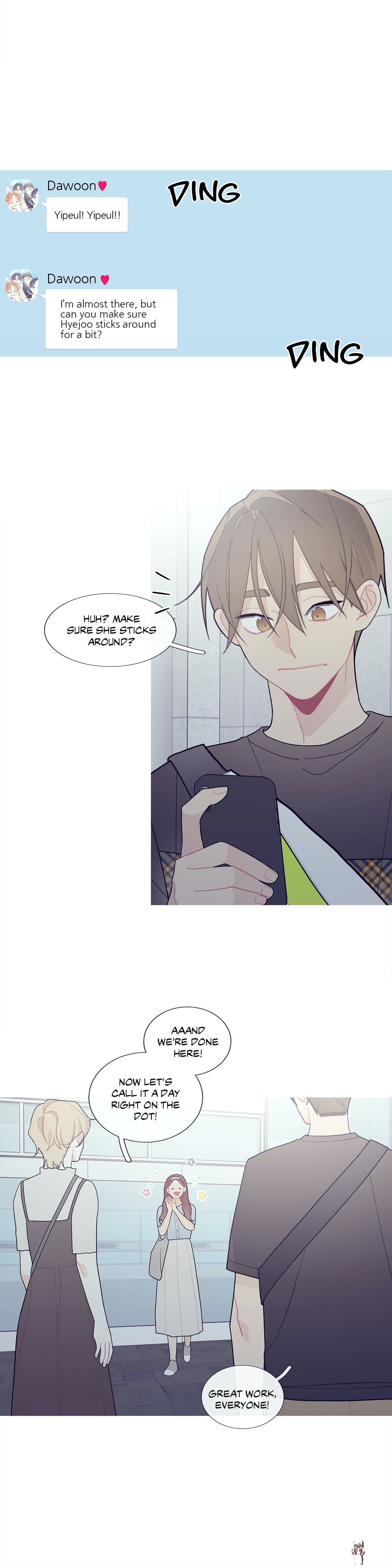 What&rsquo;s Going On? What&rsquo;s Going On? Chapter 96 - Page 1