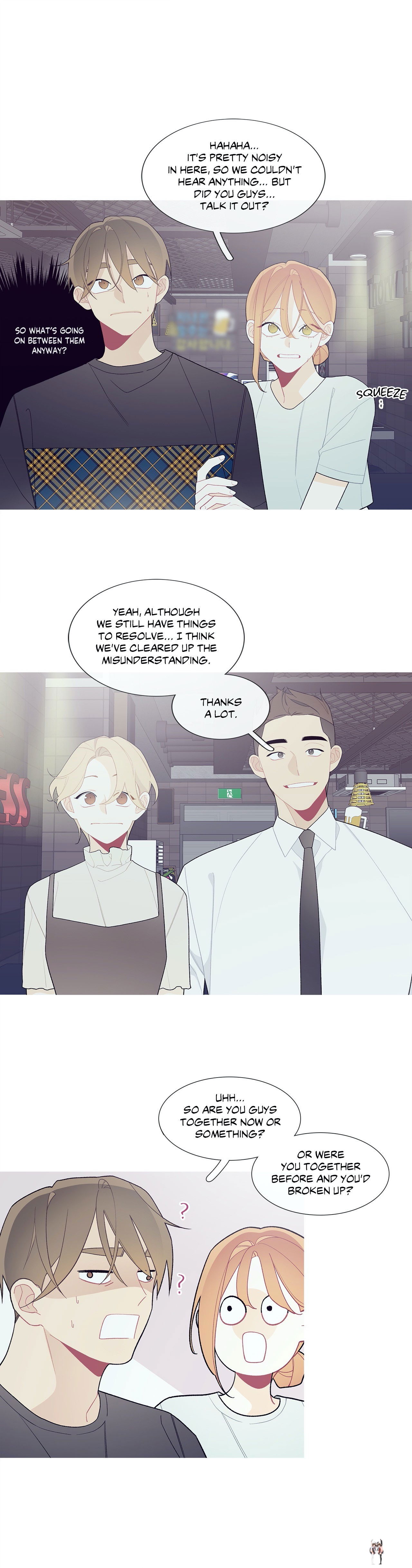 What&rsquo;s Going On? What&rsquo;s Going On? Chapter 96 - Page 13