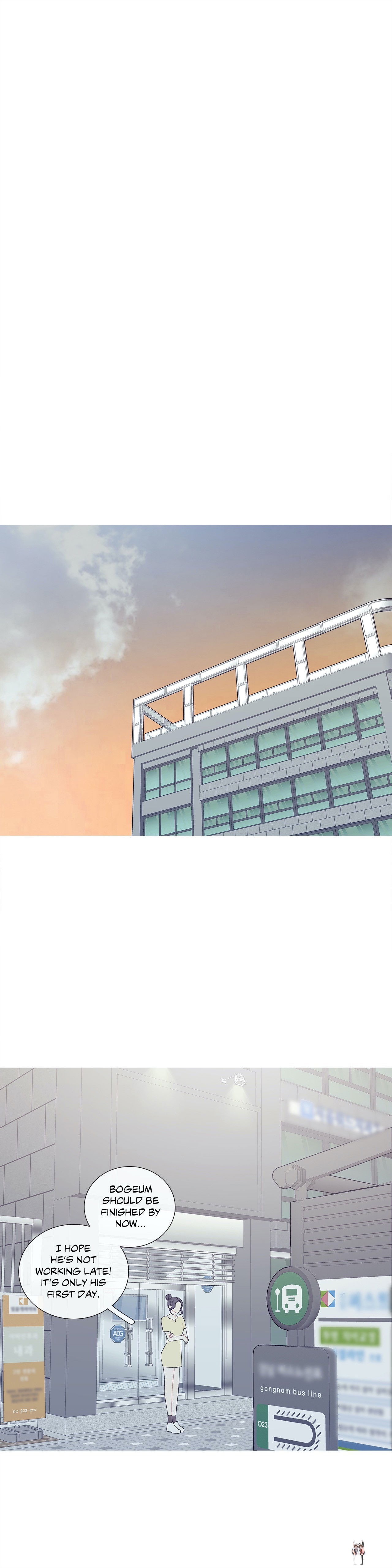 What&rsquo;s Going On? What&rsquo;s Going On? Chapter 96 - Page 15