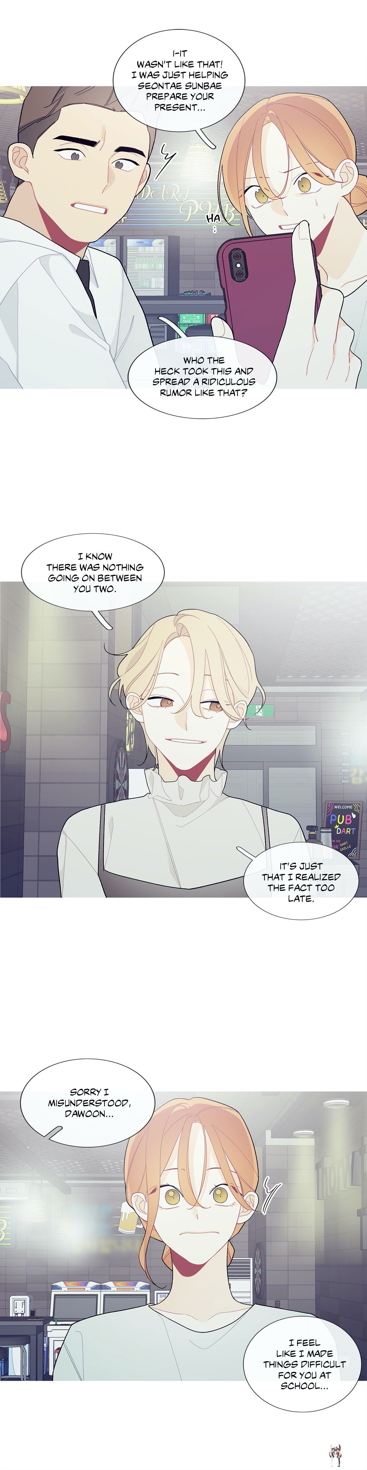 What’s Going On? What’s Going On? Chapter 97 - Page 3 What’s Going On? What’s Going On? Chapter 97 - Page 3