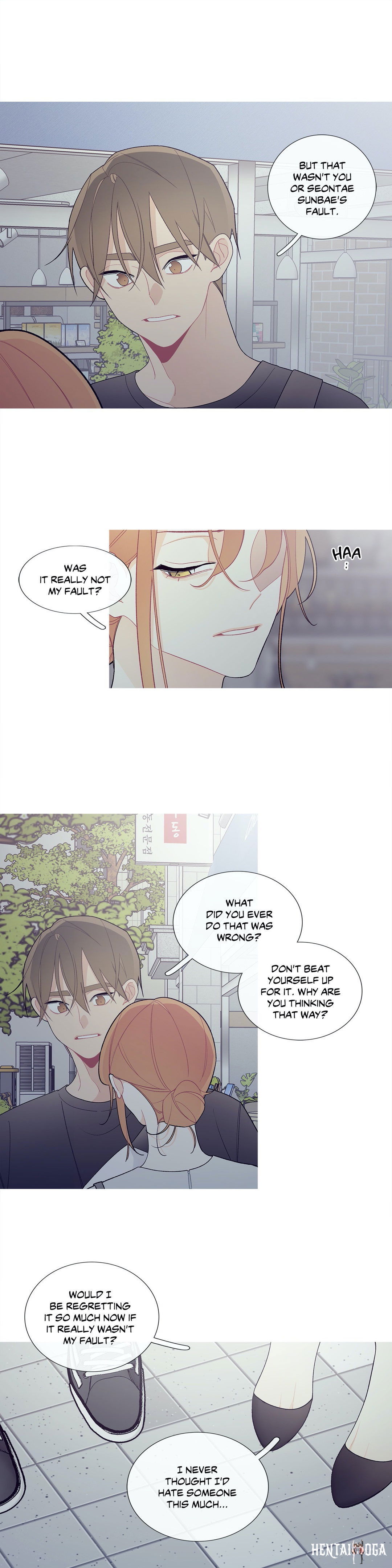 What&rsquo;s Going On? What&rsquo;s Going On? Chapter 98 - Page 14