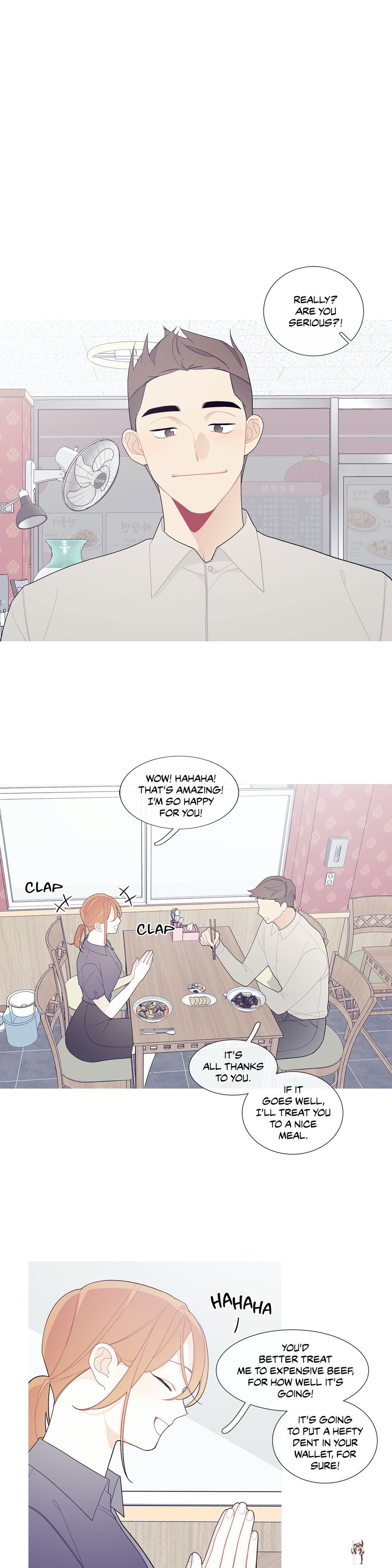 What&rsquo;s Going On? What&rsquo;s Going On? Chapter 99 - Page 11