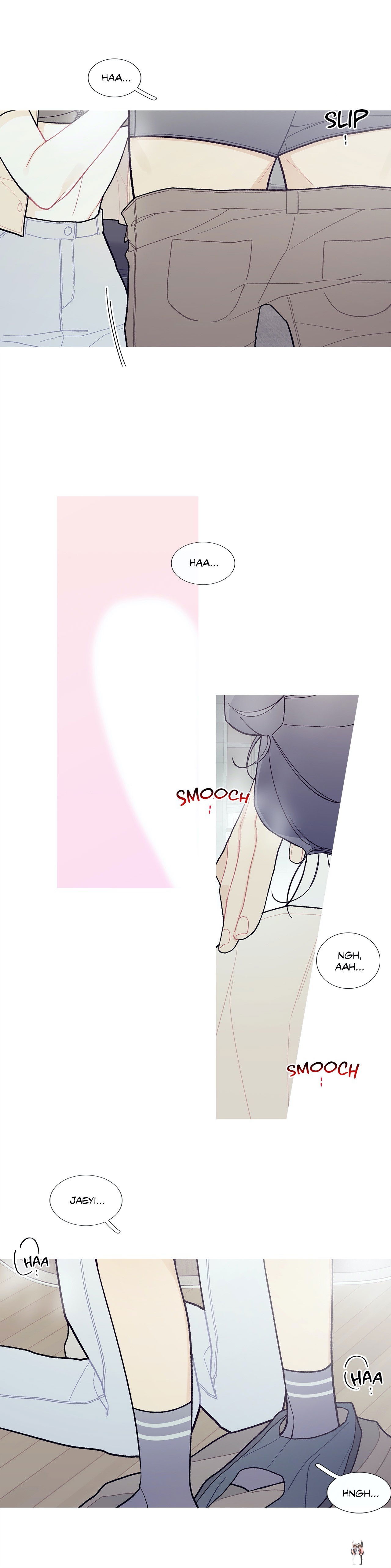 What&rsquo;s Going On? What&rsquo;s Going On? Chapter 100 - Page 15