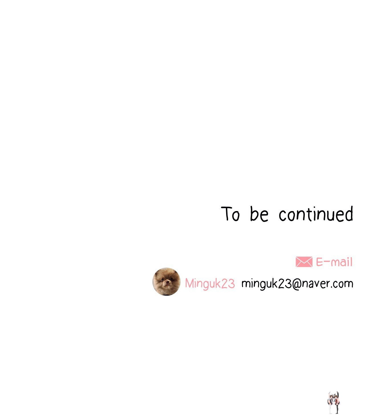 What&rsquo;s Going On? What&rsquo;s Going On? Chapter 100 - Page 19