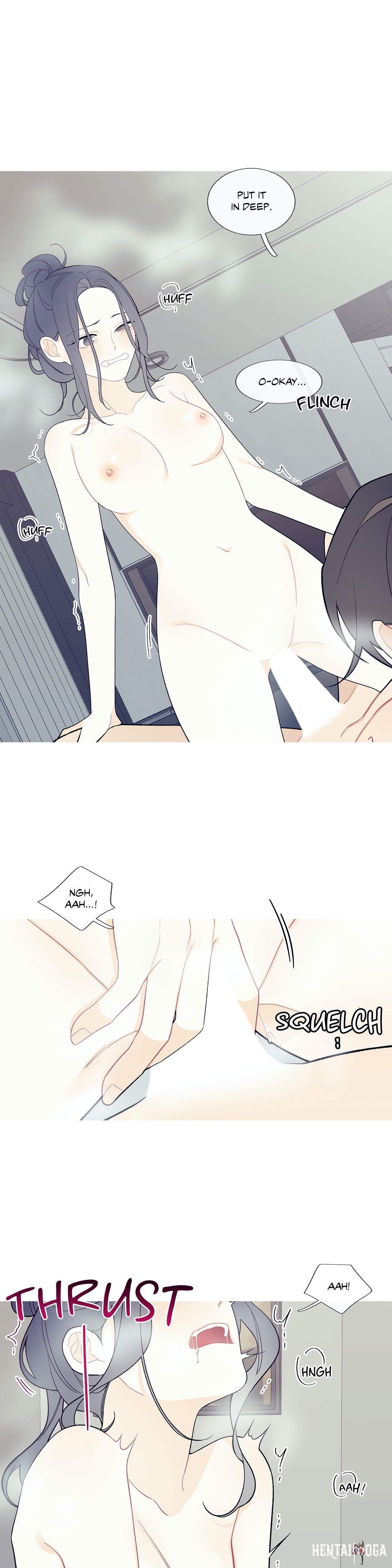 What&rsquo;s Going On? What&rsquo;s Going On? Chapter 101 - Page 14