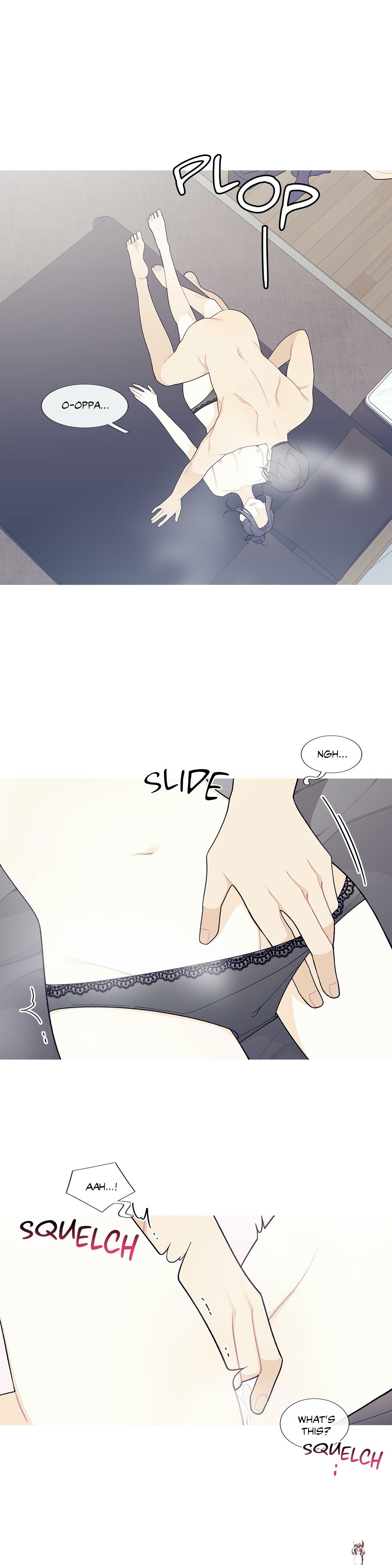 What&rsquo;s Going On? What&rsquo;s Going On? Chapter 101 - Page 3