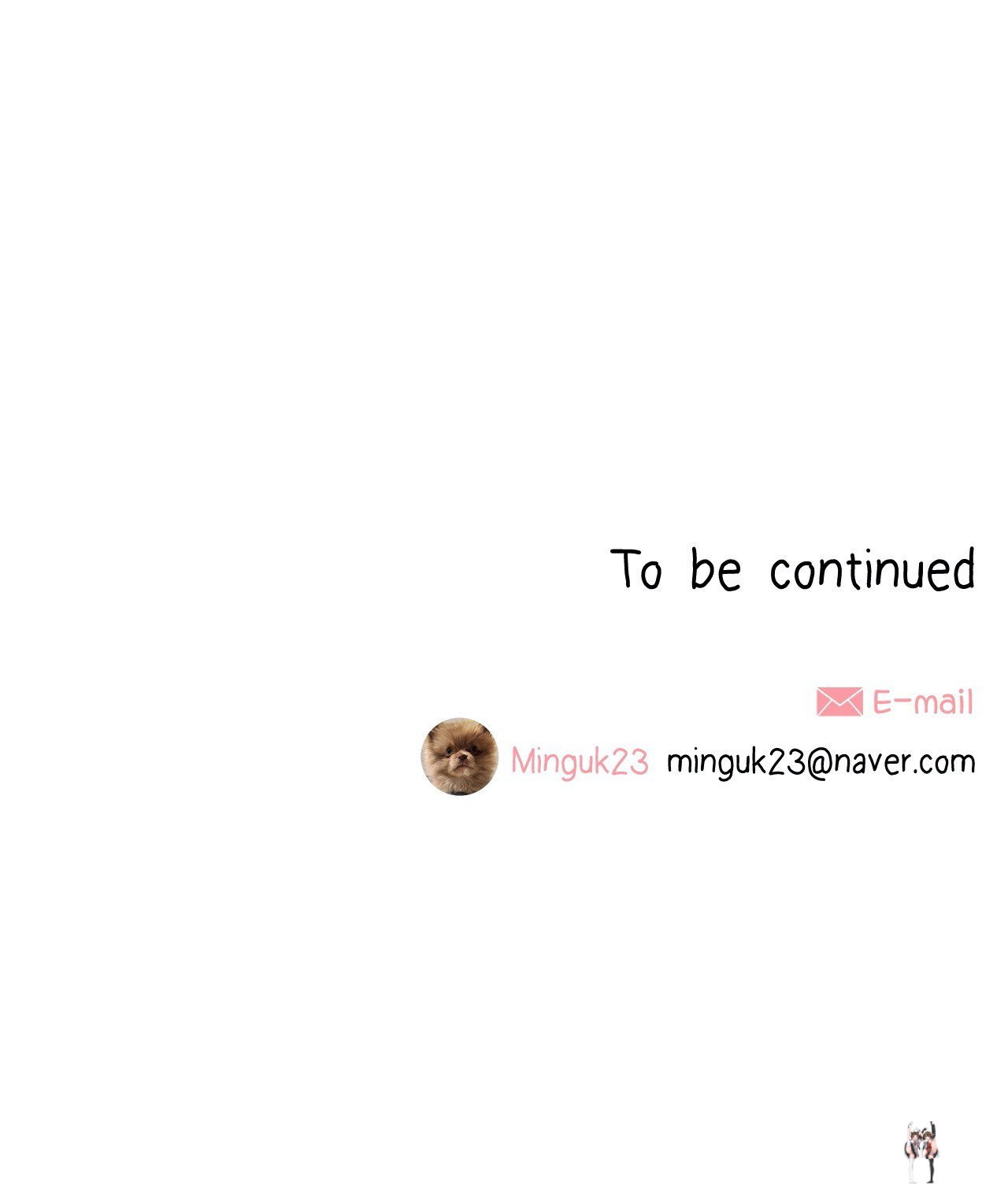 What’s Going On? What’s Going On? Chapter 104 - Page 21 What’s Going On? What’s Going On? Chapter 104 - Page 21