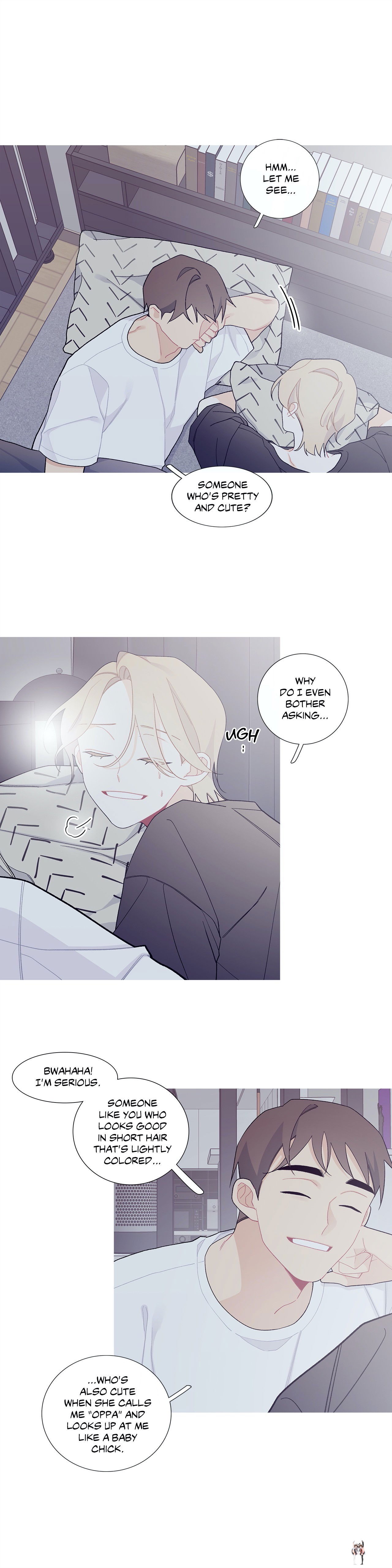 What’s Going On? What’s Going On? Chapter 105 - Page 12 What’s Going On? What’s Going On? Chapter 105 - Page 12