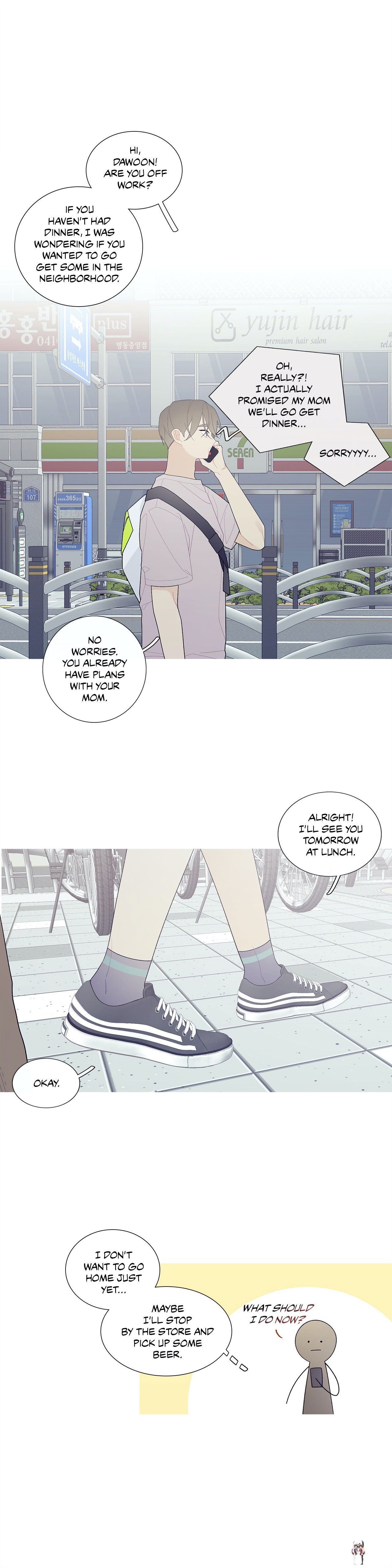 What’s Going On? What’s Going On? Chapter 105 - Page 21 What’s Going On? What’s Going On? Chapter 105 - Page 21