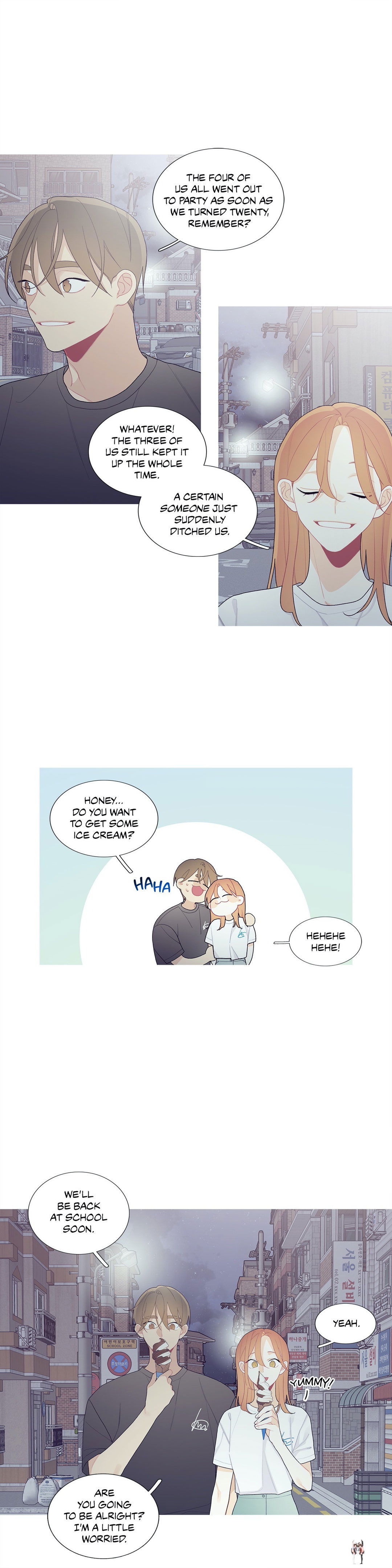 What&rsquo;s Going On? What&rsquo;s Going On? Chapter 106 - Page 12