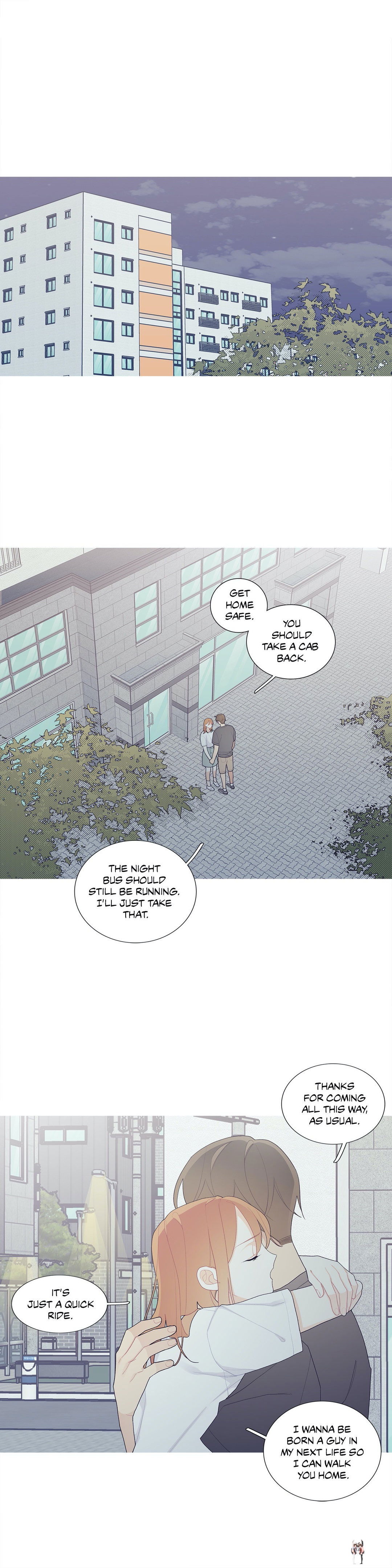 What&rsquo;s Going On? What&rsquo;s Going On? Chapter 106 - Page 15