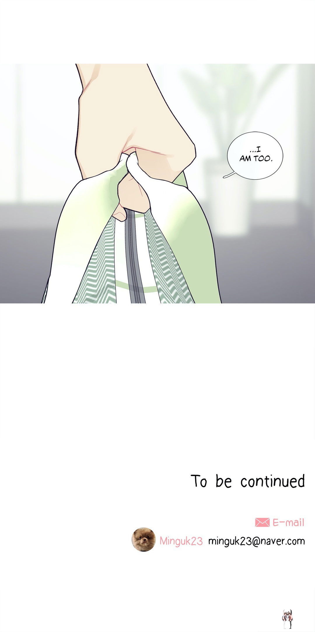 What&rsquo;s Going On? What&rsquo;s Going On? Chapter 106 - Page 20