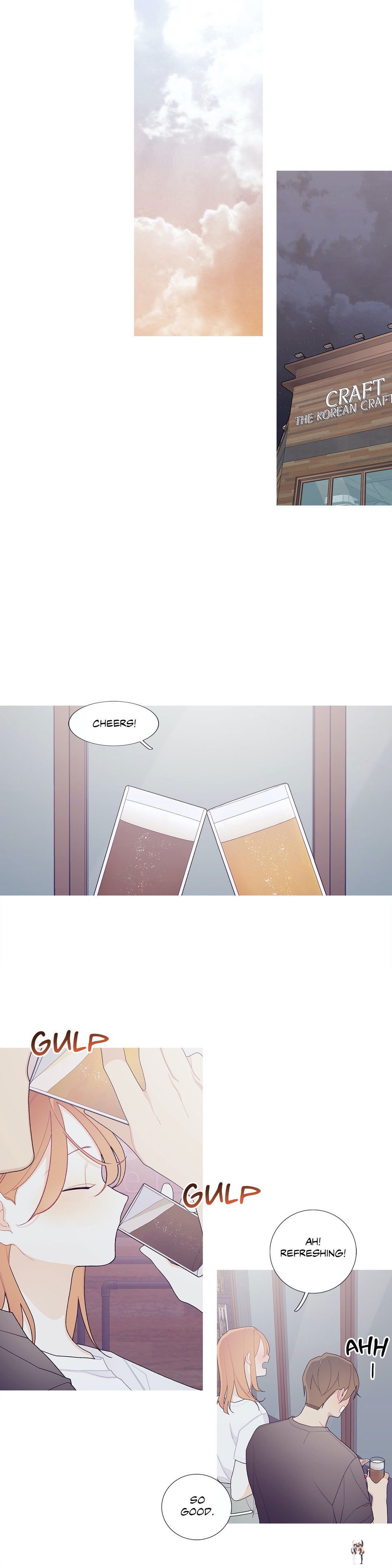 What&rsquo;s Going On? What&rsquo;s Going On? Chapter 106 - Page 7