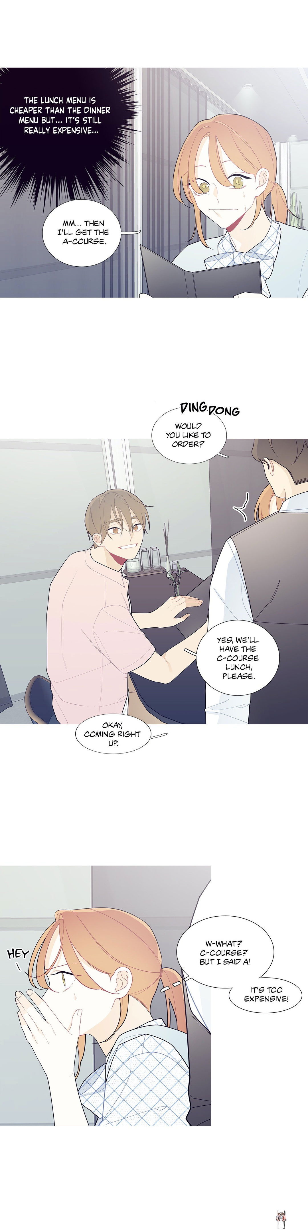 What&rsquo;s Going On? What&rsquo;s Going On? Chapter 107 - Page 4