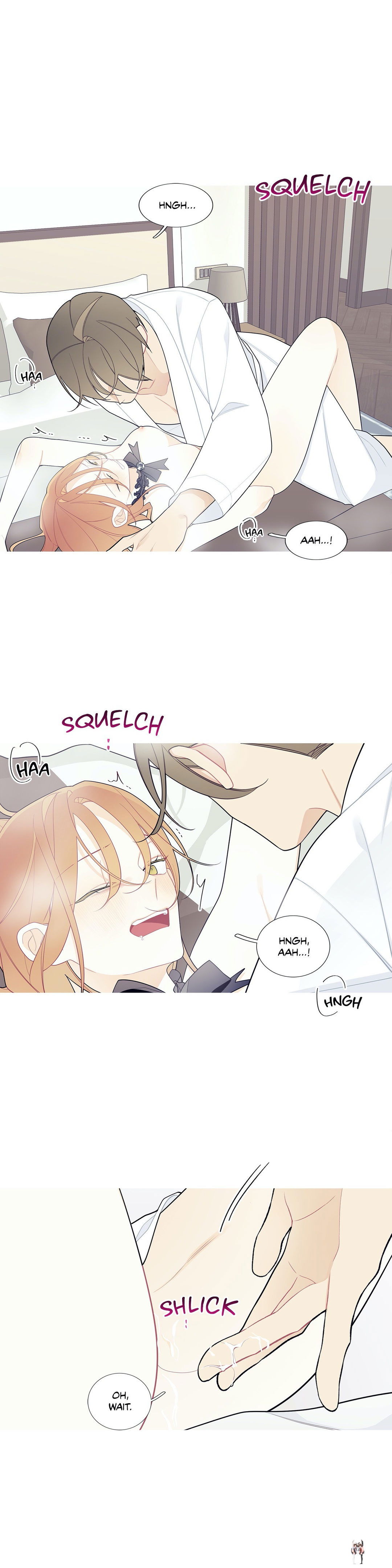 What&rsquo;s Going On? What&rsquo;s Going On? Chapter 108 - Page 17