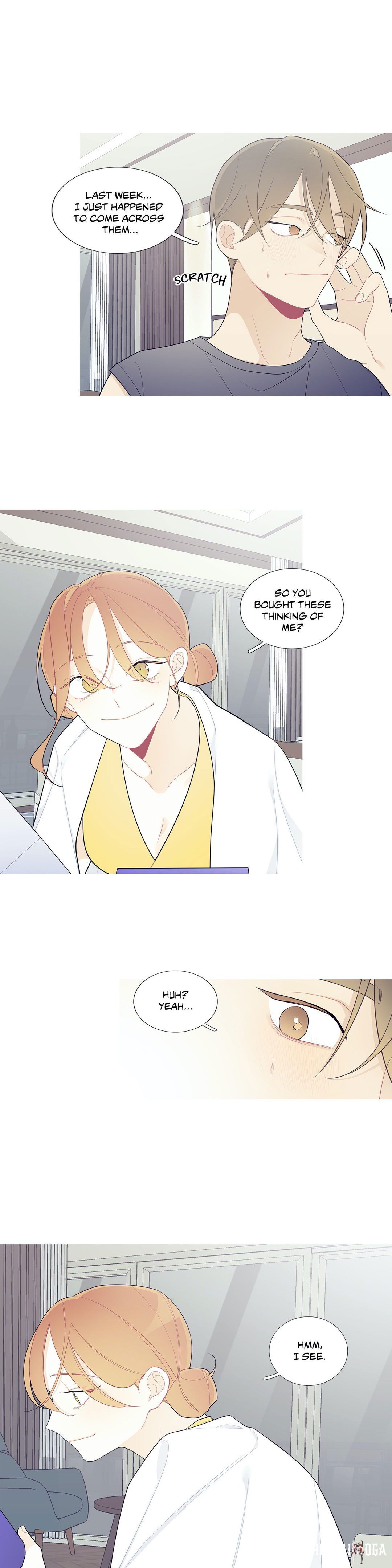 What&rsquo;s Going On? What&rsquo;s Going On? Chapter 108 - Page 2