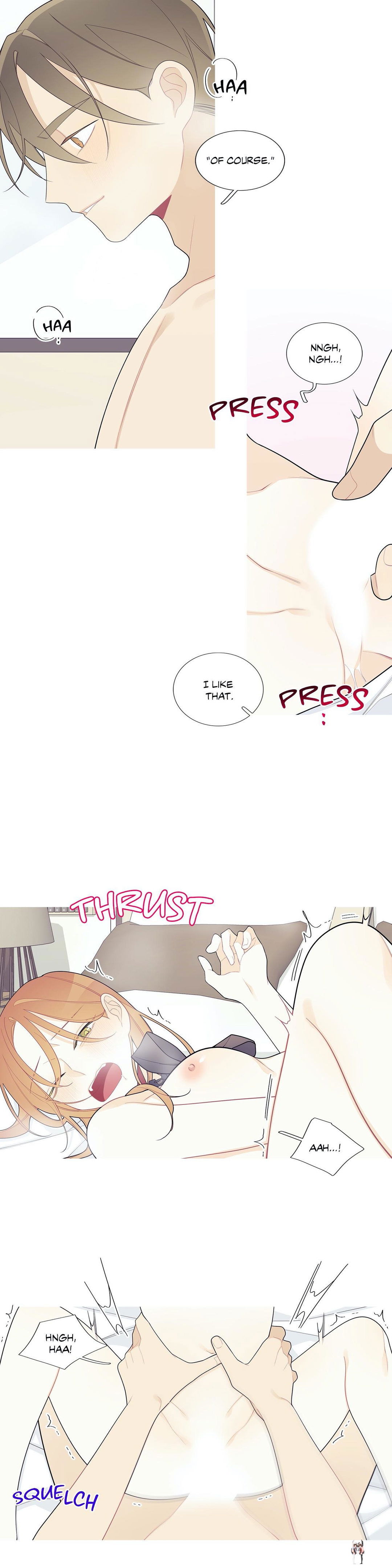 What’s Going On? What’s Going On? Chapter 109 - Page 12 What’s Going On? What’s Going On? Chapter 109 - Page 12