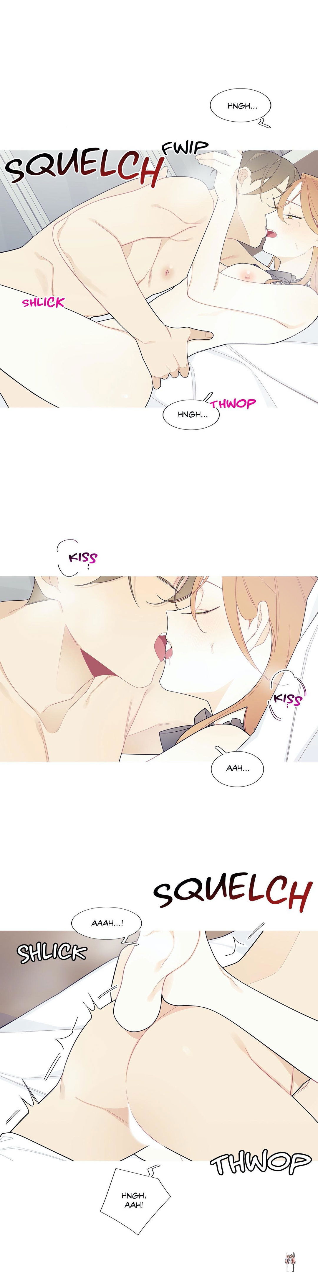 What’s Going On? What’s Going On? Chapter 109 - Page 14 What’s Going On? What’s Going On? Chapter 109 - Page 14