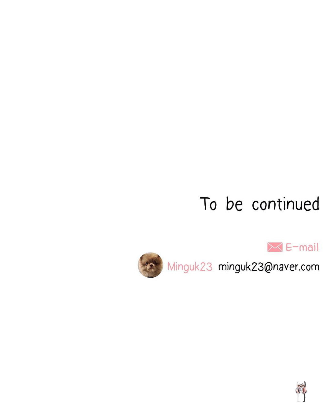 What’s Going On? What’s Going On? Chapter 109 - Page 20 What’s Going On? What’s Going On? Chapter 109 - Page 20