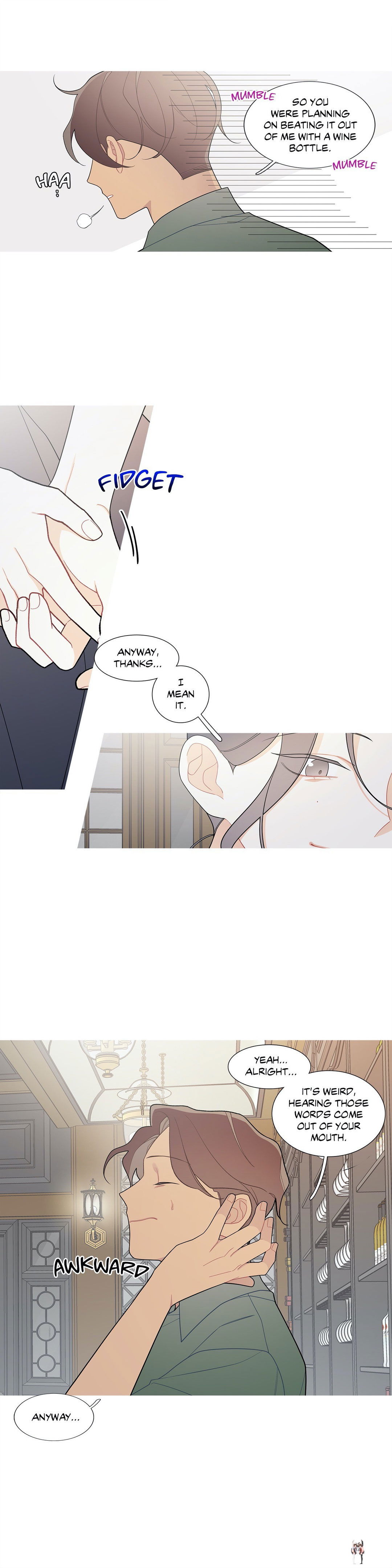 What&rsquo;s Going On? What&rsquo;s Going On? Chapter 112 - Page 11