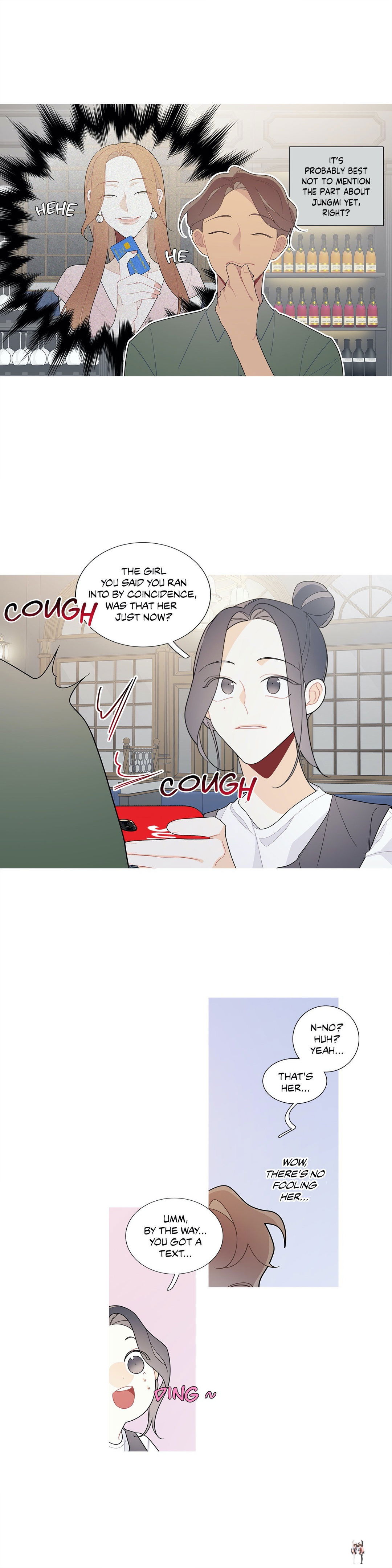 What&rsquo;s Going On? What&rsquo;s Going On? Chapter 112 - Page 13