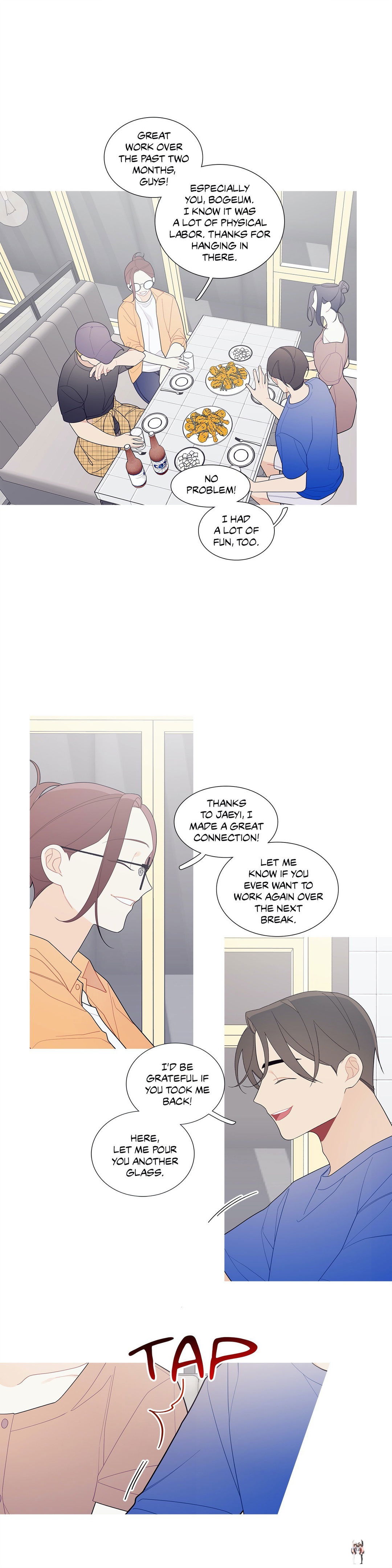 What&rsquo;s Going On? What&rsquo;s Going On? Chapter 112 - Page 15