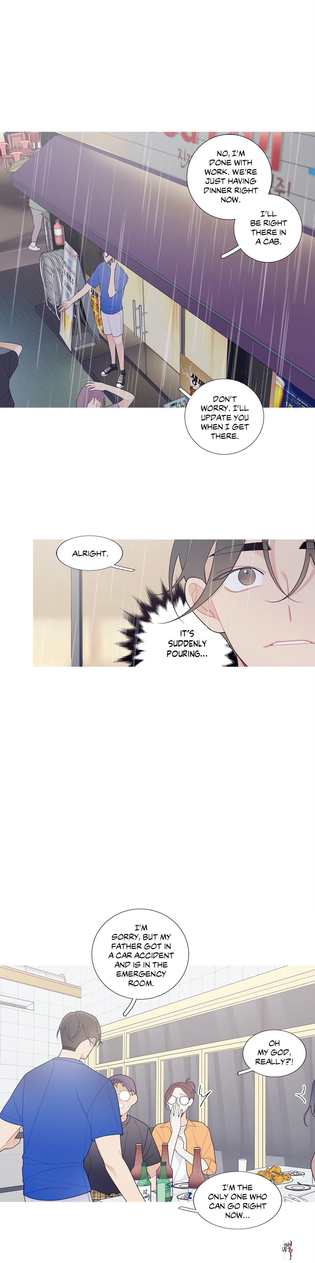 What&rsquo;s Going On? What&rsquo;s Going On? Chapter 112 - Page 18