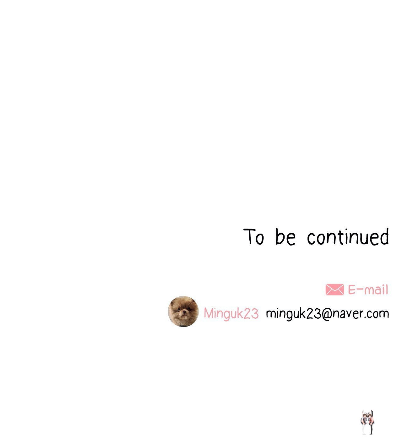 What&rsquo;s Going On? What&rsquo;s Going On? Chapter 113 - Page 20