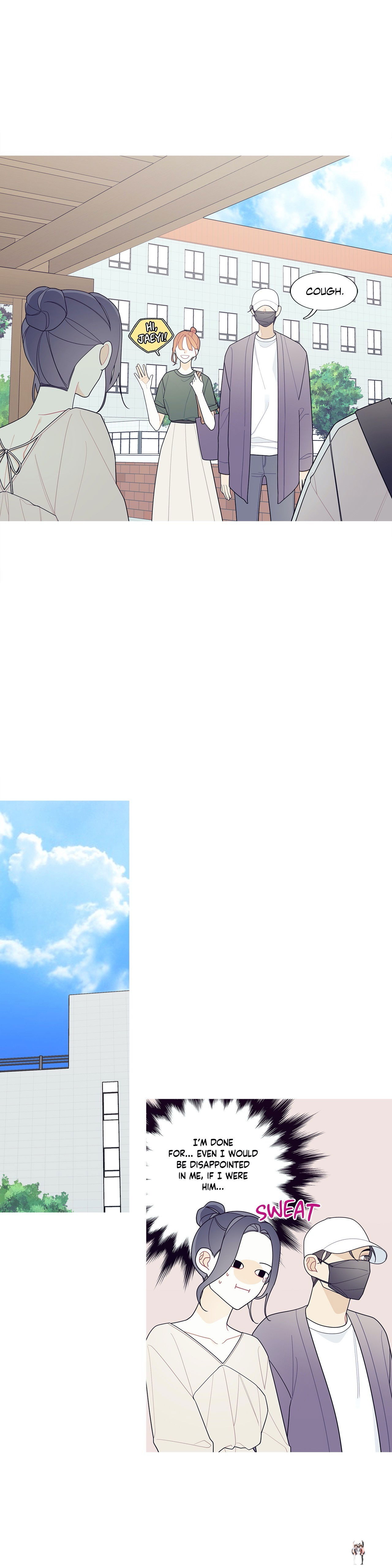 What&rsquo;s Going On? What&rsquo;s Going On? Chapter 114 - Page 15