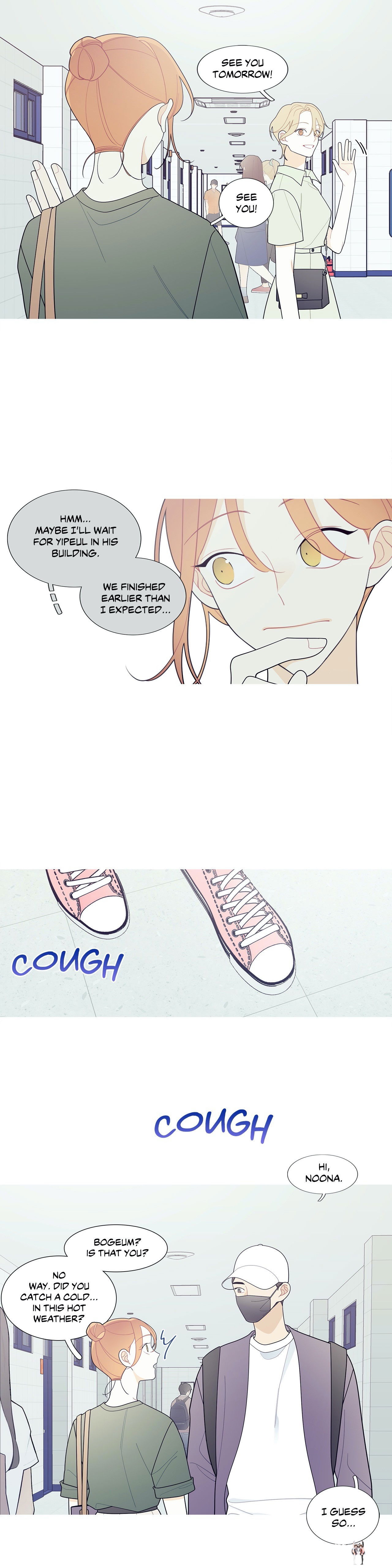 What&rsquo;s Going On? What&rsquo;s Going On? Chapter 114 - Page 9