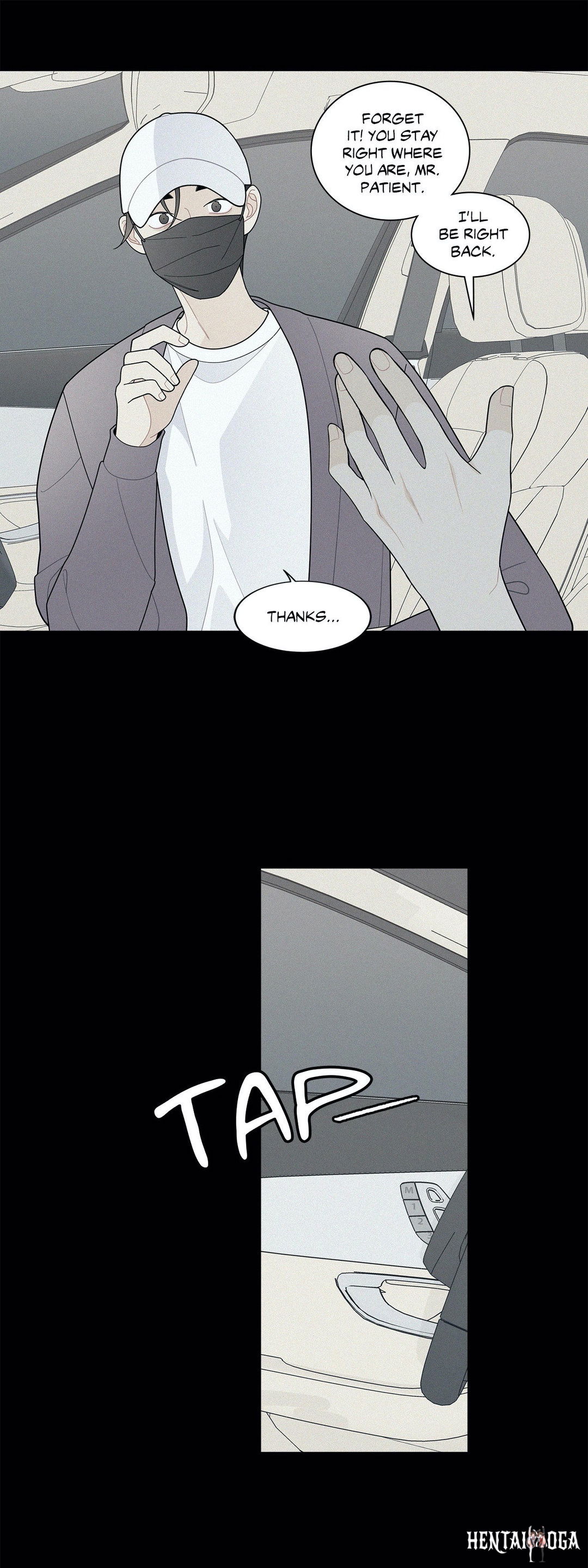 What’s Going On? What’s Going On? Chapter 115 - Page 10 What’s Going On? What’s Going On? Chapter 115 - Page 10