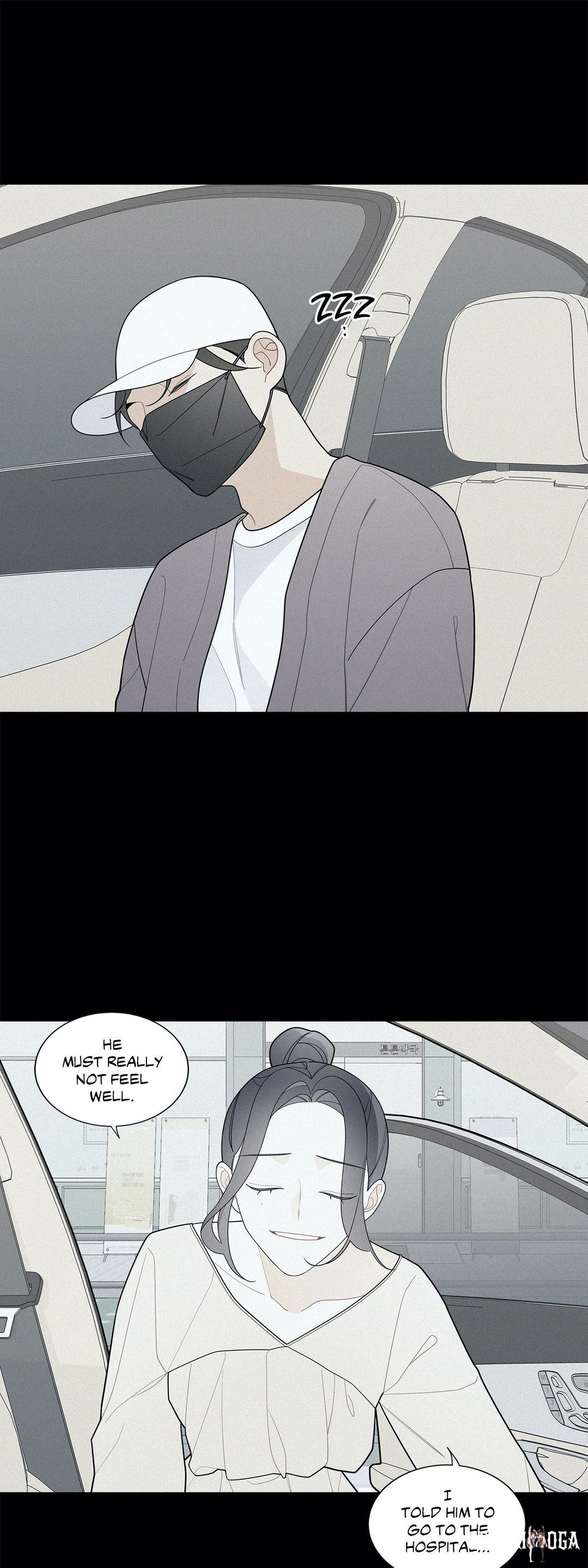 What’s Going On? What’s Going On? Chapter 115 - Page 13 What’s Going On? What’s Going On? Chapter 115 - Page 13