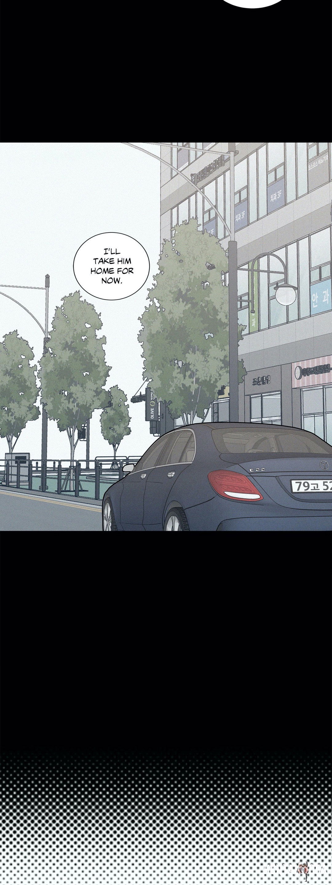 What’s Going On? What’s Going On? Chapter 115 - Page 14 What’s Going On? What’s Going On? Chapter 115 - Page 14