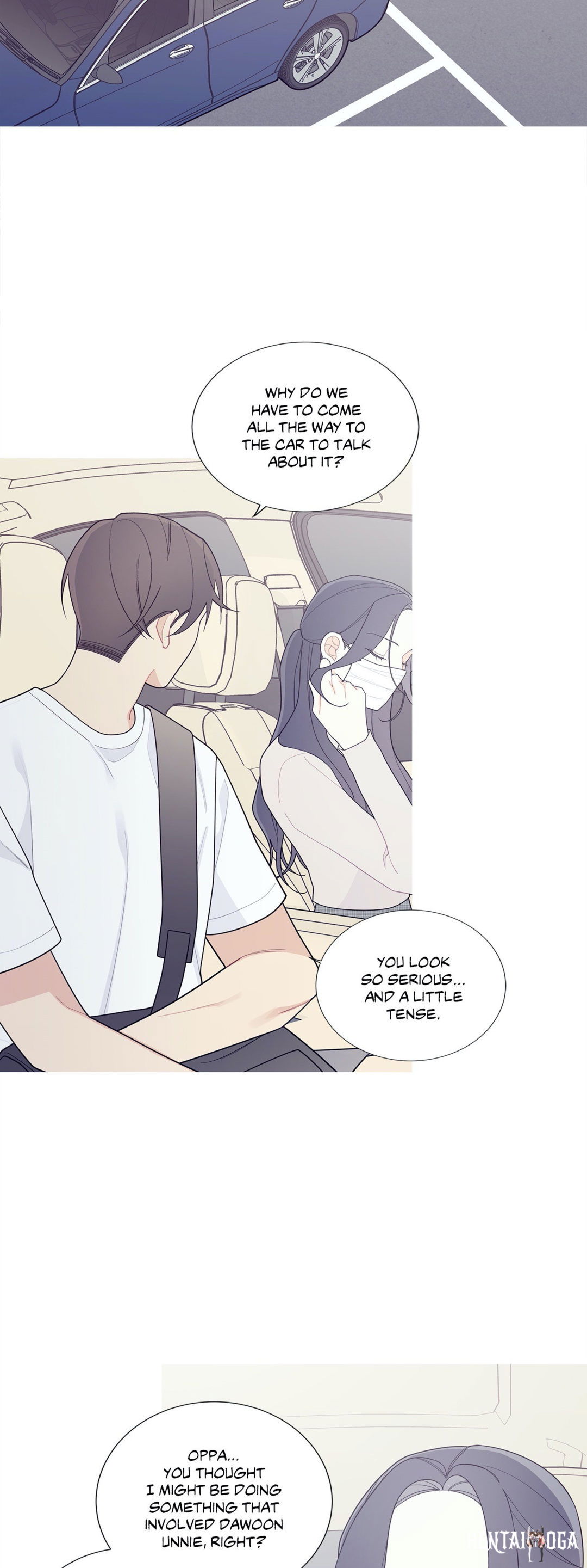 What’s Going On? What’s Going On? Chapter 119 - Page 11 What’s Going On? What’s Going On? Chapter 119 - Page 11