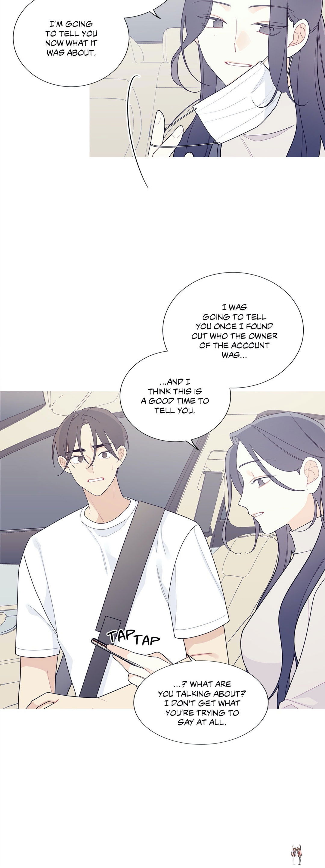 What’s Going On? What’s Going On? Chapter 119 - Page 12 What’s Going On? What’s Going On? Chapter 119 - Page 12