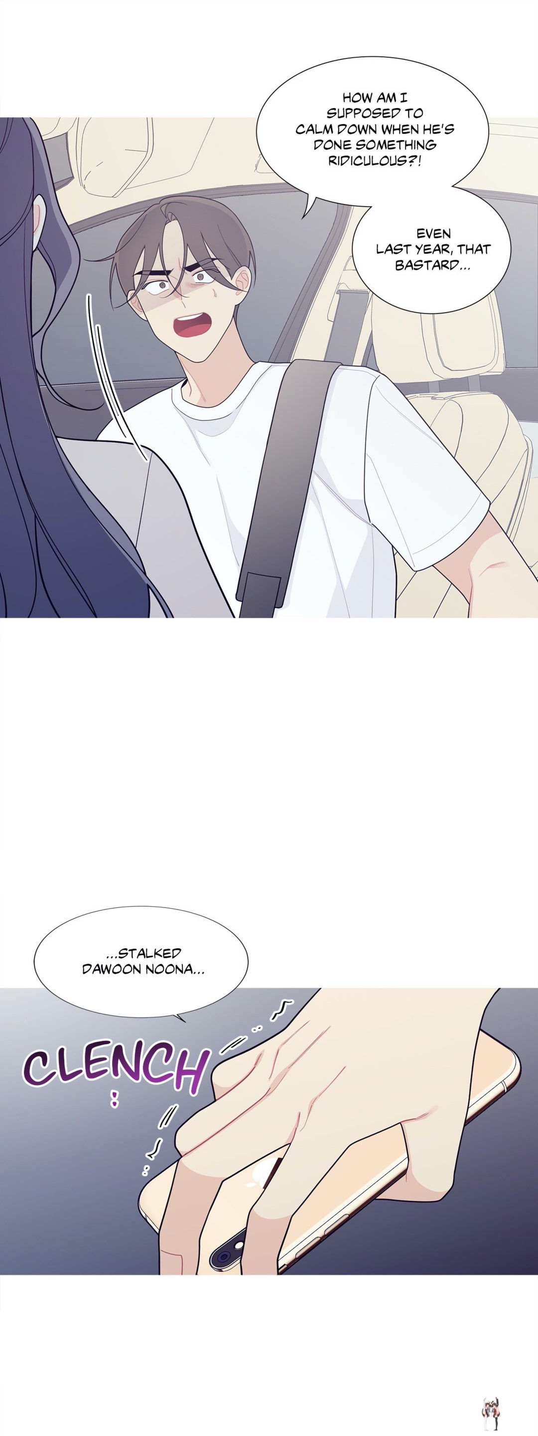 What’s Going On? What’s Going On? Chapter 119 - Page 19 What’s Going On? What’s Going On? Chapter 119 - Page 19