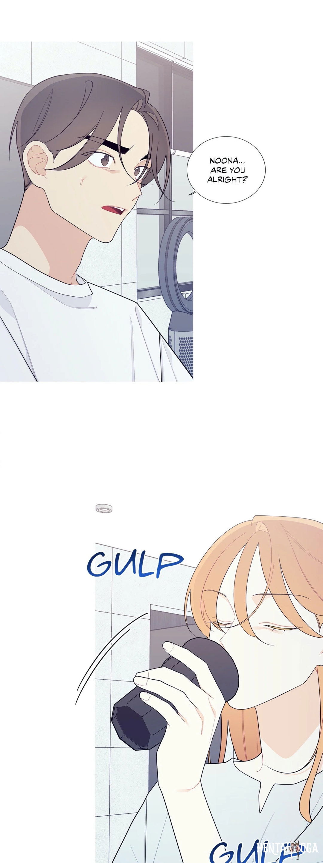 What&rsquo;s Going On? What&rsquo;s Going On? Chapter 120 - Page 12