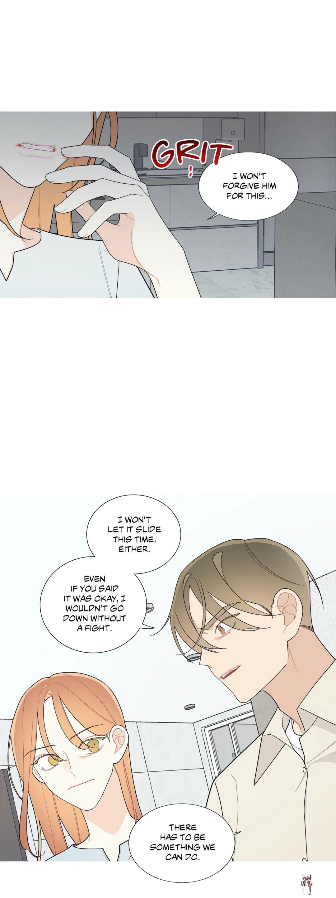 What&rsquo;s Going On? What&rsquo;s Going On? Chapter 120 - Page 15