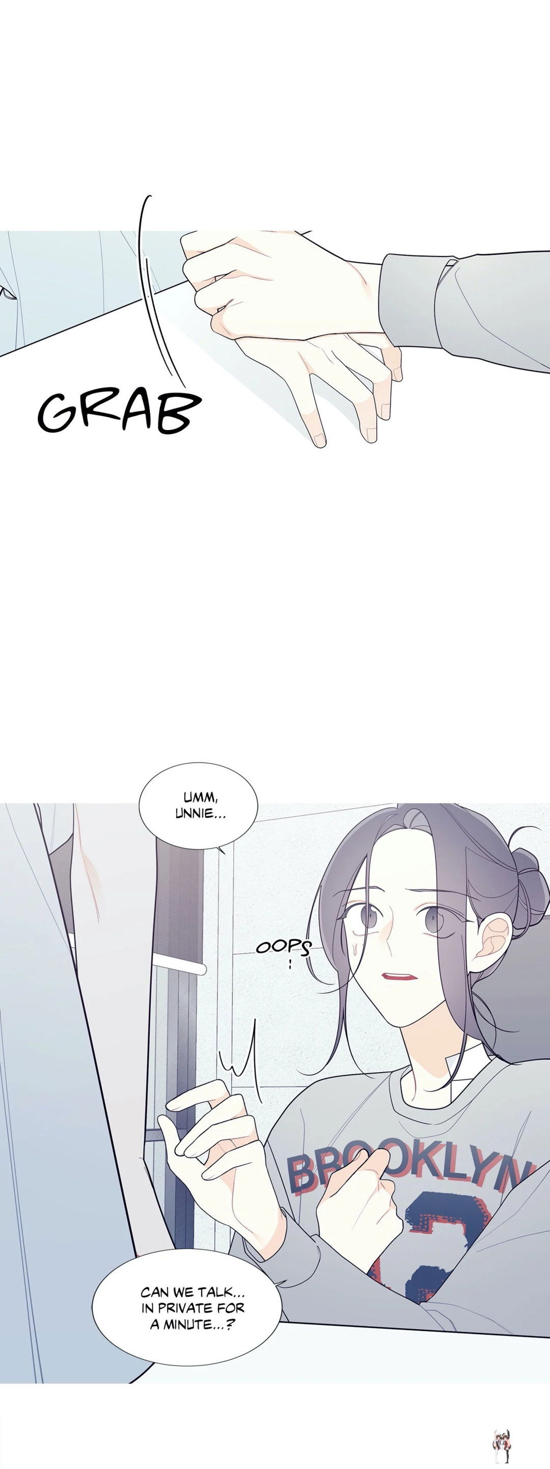 What&rsquo;s Going On? What&rsquo;s Going On? Chapter 120 - Page 18