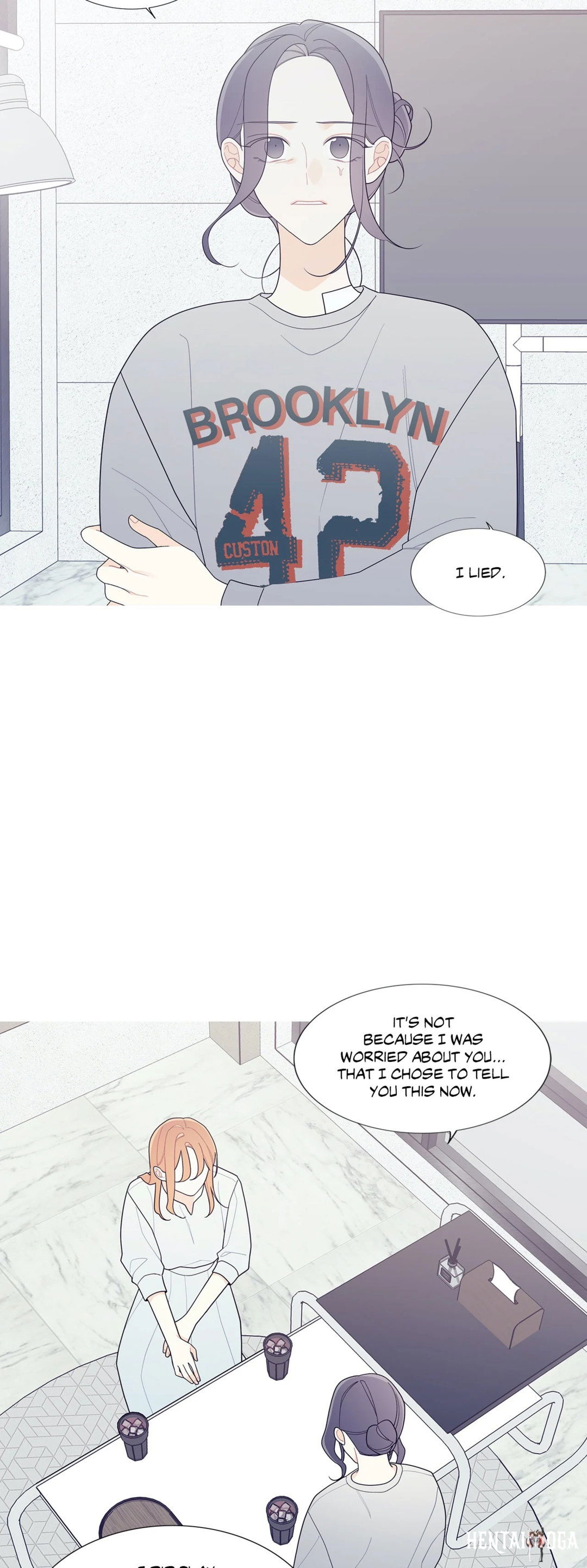 What&rsquo;s Going On? What&rsquo;s Going On? Chapter 120 - Page 25