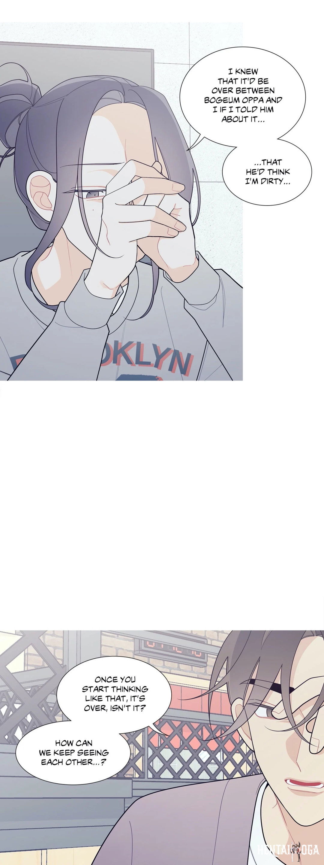 What&rsquo;s Going On? What&rsquo;s Going On? Chapter 120 - Page 27