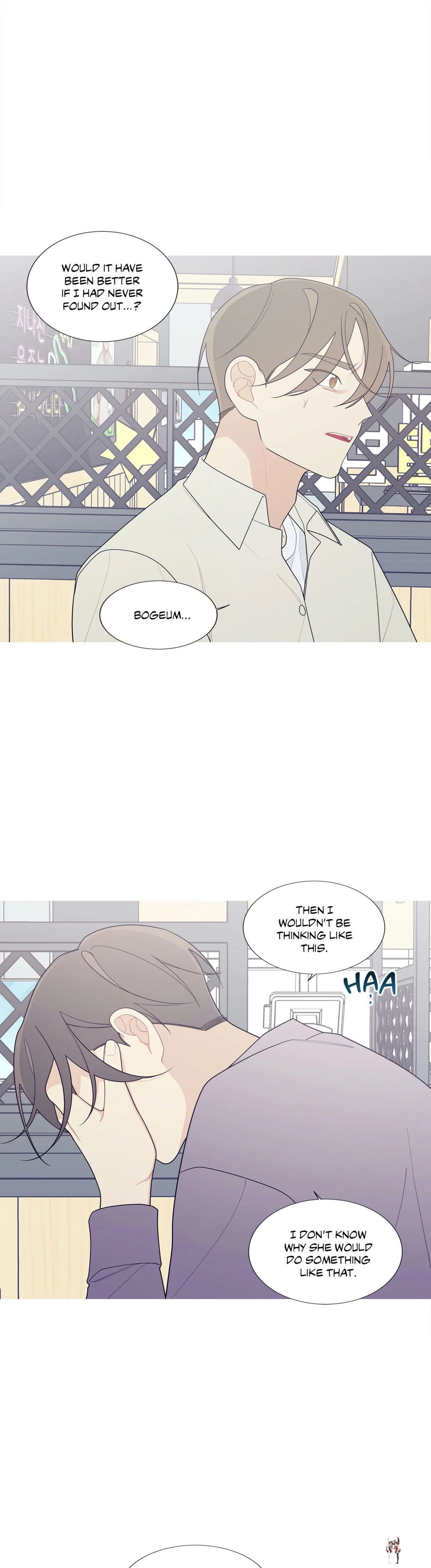 What&rsquo;s Going On? What&rsquo;s Going On? Chapter 120 - Page 30