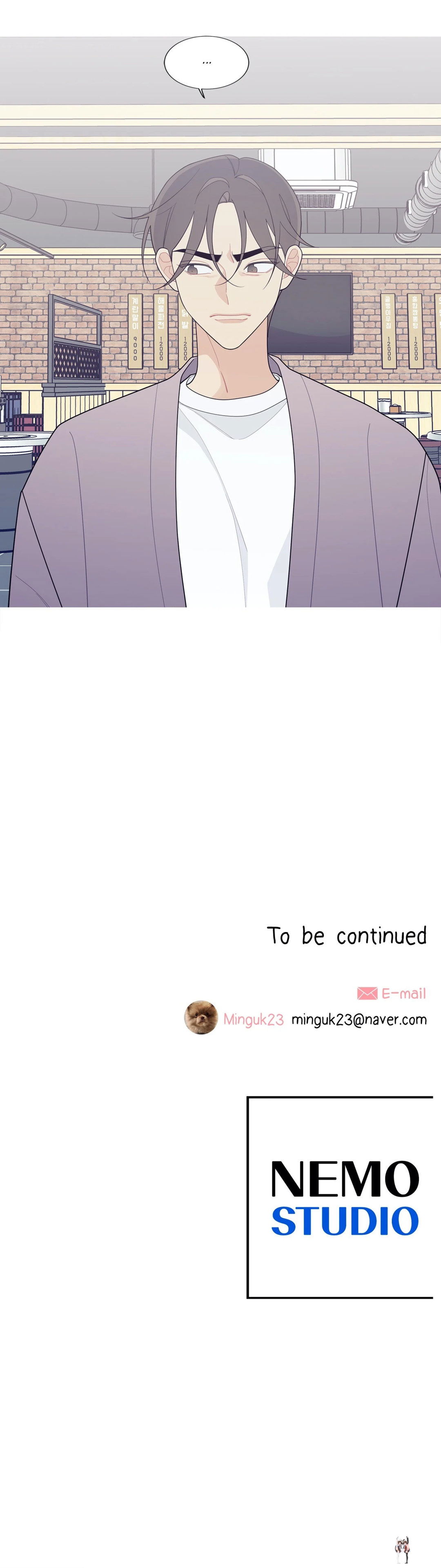 What&rsquo;s Going On? What&rsquo;s Going On? Chapter 120 - Page 32