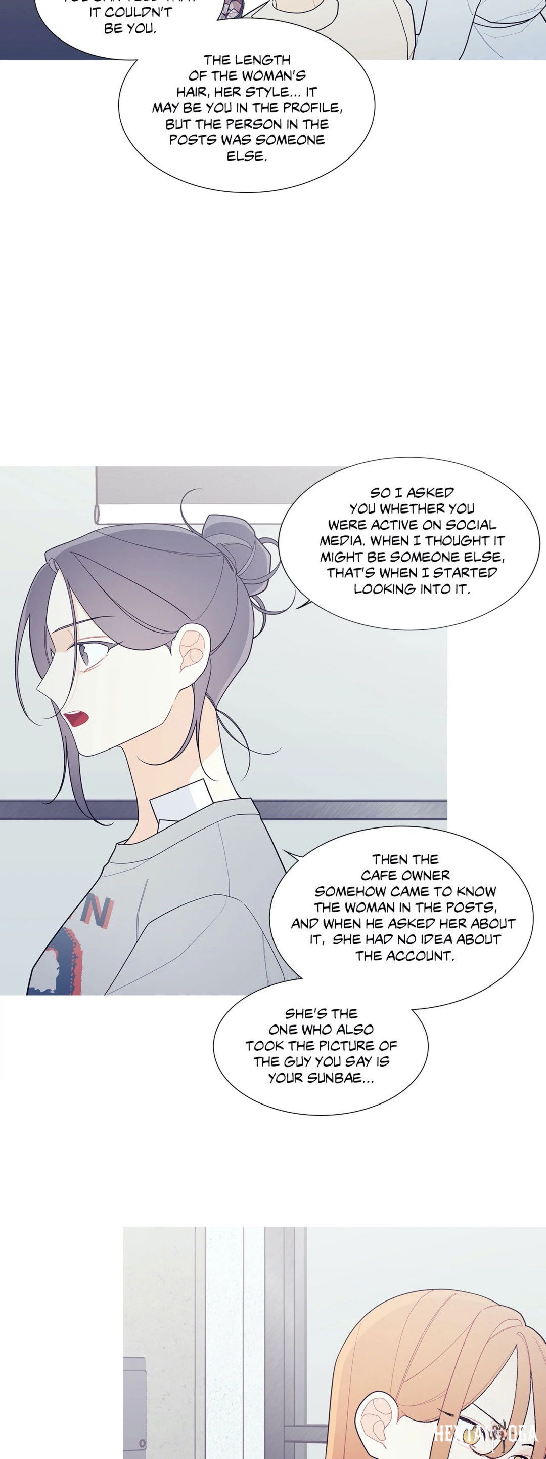 What&rsquo;s Going On? What&rsquo;s Going On? Chapter 120 - Page 8