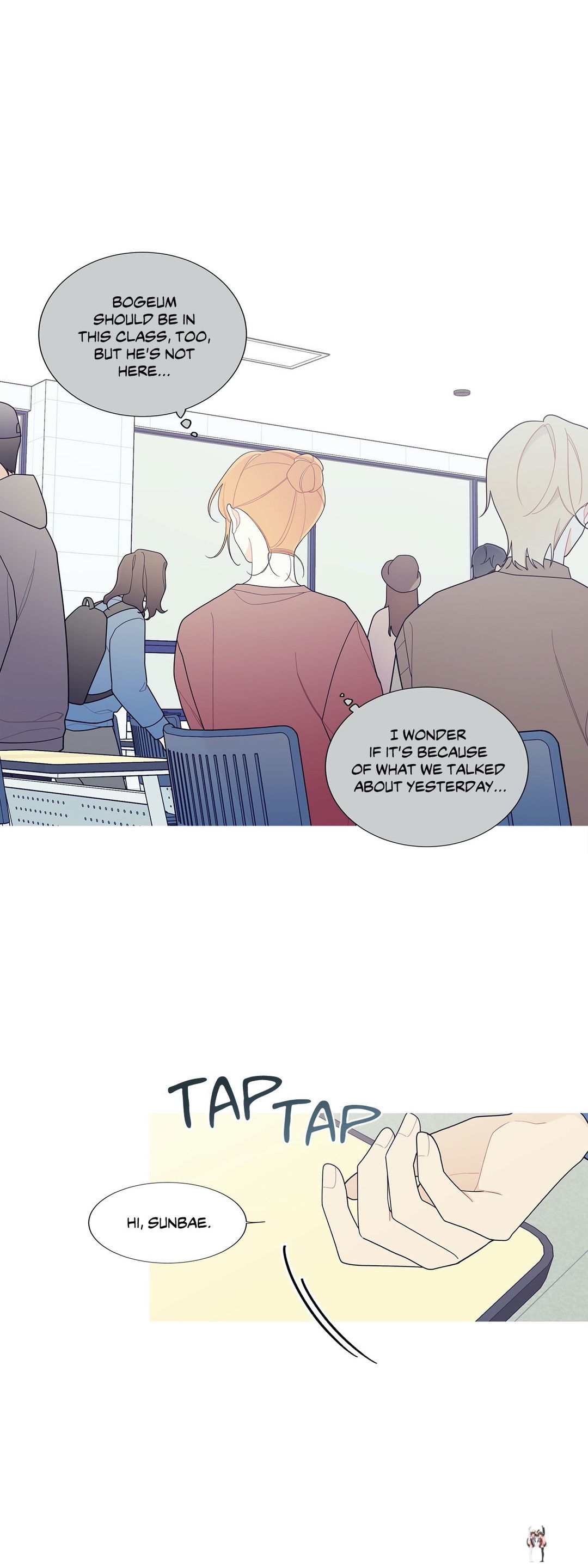 What&rsquo;s Going On? What&rsquo;s Going On? Chapter 121 - Page 15