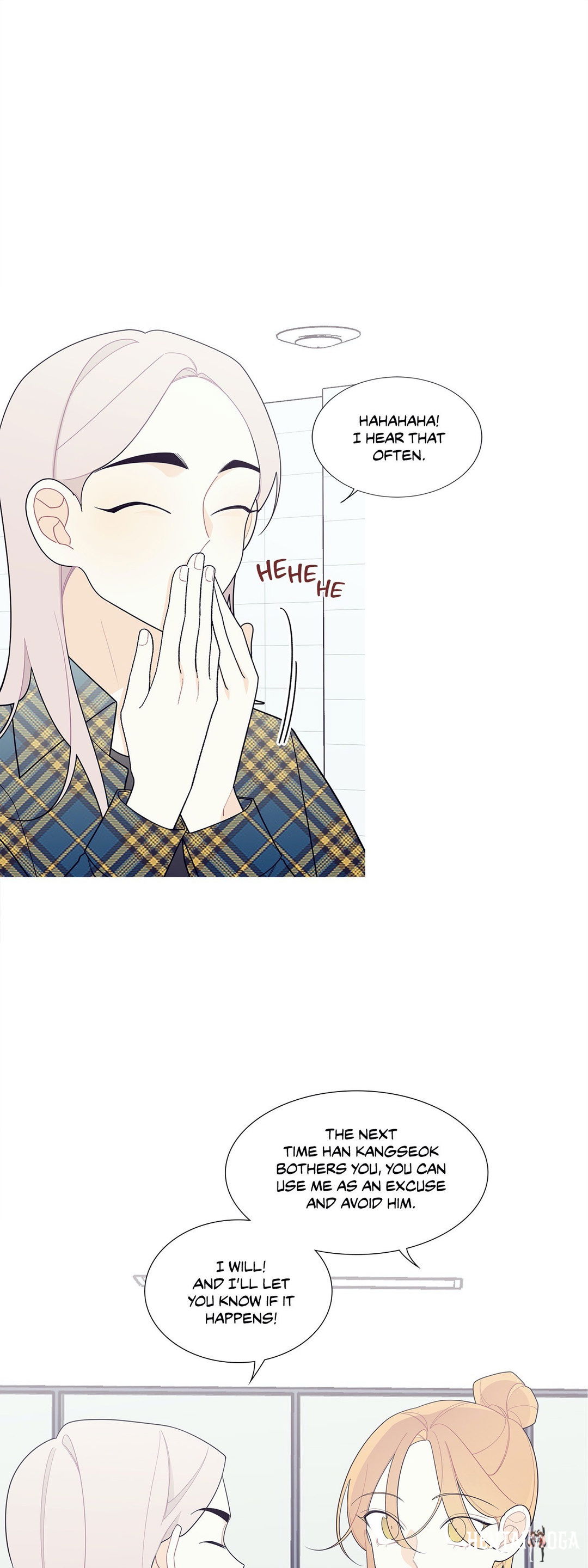 What&rsquo;s Going On? What&rsquo;s Going On? Chapter 121 - Page 30